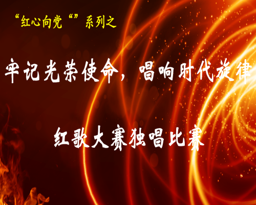 微信图片_20210331104740.png
