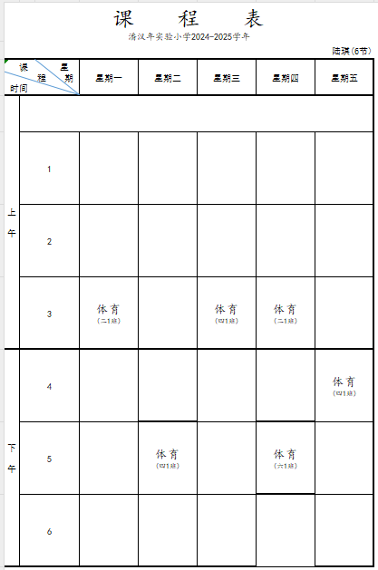 939d42929f3804afd239f87f690c68a.png